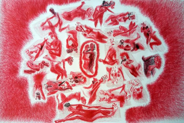 Relationship Crisis 2 - Varun Baggi - Nua Collective - Artist