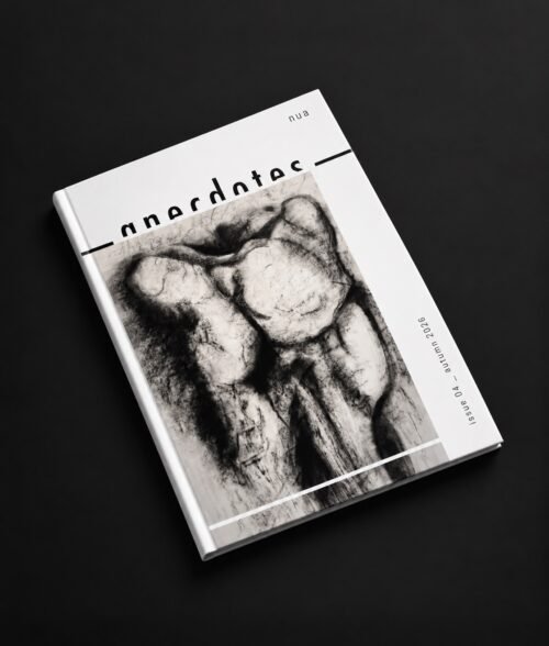 Anecdotes — Issue 04 (Autumn 2026)